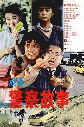 深夜视频污